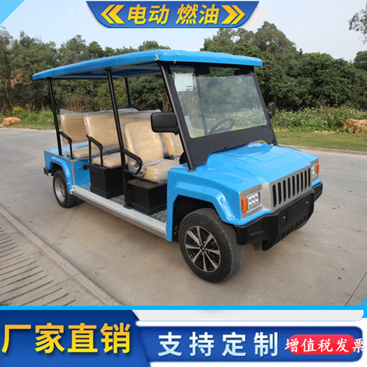 电动四轮巡逻车楼盘接待电动车成人看房车新能源旅游观光电车在类目 电动车/配件/交通工具, 电动车整车, 电动四轮车中 - 来自Buy2taobao.com提供专业的淘宝代购服务