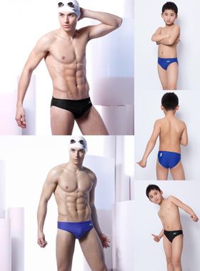 包邮 FEW/飘 M2142 比赛泳裤  防氯三角泳裤 国际泳联认证泳裤