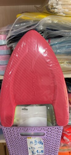 李宁儿童背漂学游泳神器