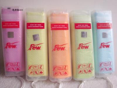 few大小号游泳新版吸水巾