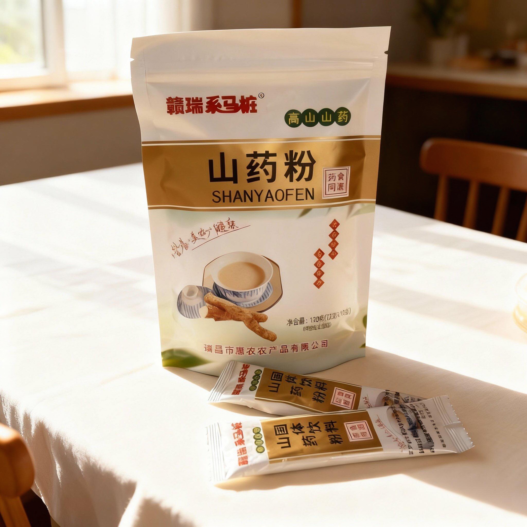 赣瑞系马桩瑞昌山药粉江西九江特产营养健康代餐冲泡原味120克