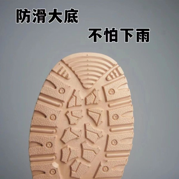 可烤火牛筋底鞋底勾鞋手工编织棉拖鞋一体成型大齿羊毛包边鞋底子