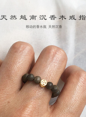 男女沉香小众钱币戒指
