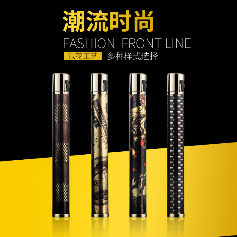 百诚充气打火机男女士防风烟型新款初见创意超薄迷你火柴棍砂轮机