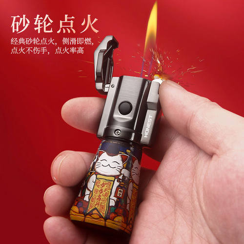 百诚新款明火直冲充气打火机透明个性砂轮创意双火防风送男士礼潮