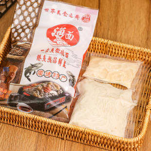 【5斤鲜鱼做出一碗鱼面】大佬辉渔面广东顺德鲮鱼鱼面非遗手艺