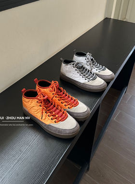 真皮中高帮橙色拼接德训鞋女2026春季新款低跟系带户外休闲帆布鞋