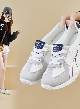 ins韩版阿甘鞋女2025秋季新款学生跑步运动休闲鞋街拍k1519