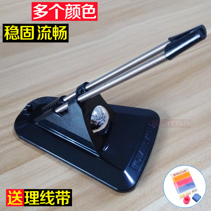 桌面有线鼠标线夹固线器固线牵引器理线架电竞游戏鼠标理线器黑白