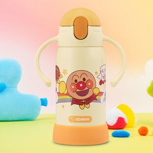 象印面包超人儿童吸管杯双把手保温杯便携水杯SQ-DB30A-EY 320ml