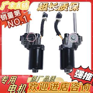 奔驰GLE350/GLS450/GLC/电动踏板配件电机迈巴赫1:1配套支架配件