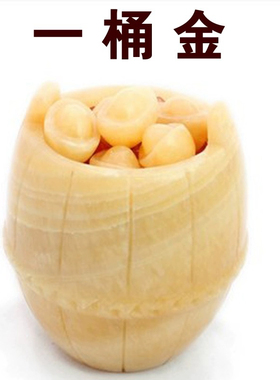 宋韶光正品宋韶光常年吉祥物 金元宝转运【一桶金】旺事业财运