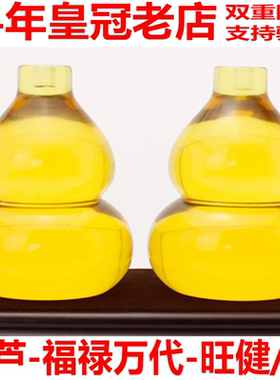 宋韶光常年吉祥物石雕摆件集雅轩正品【健/康葫芦】助健/康平安