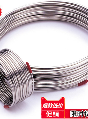 316L不锈钢盘管 实验室毛细色谱管 1/16 1/8英寸 3mm气路 抛光管