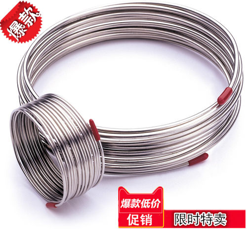 316L不锈钢盘管 实验室毛细色谱管 1/16 1/8英寸 3mm气路 抛光管