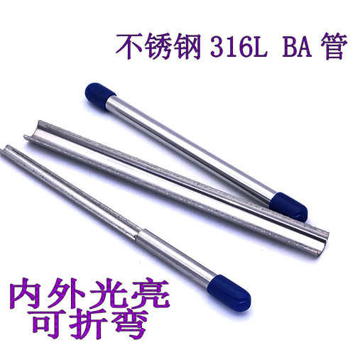 防腐蚀高耐压精度高可替代进口