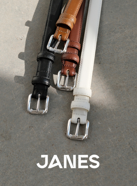 JANES女真皮细腰带百搭简约设计感窄款牛皮皮带ins风