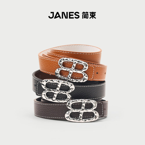 JANES简束复古不规则镂空银扣真皮腰带荔枝纹装饰双面牛皮皮带女