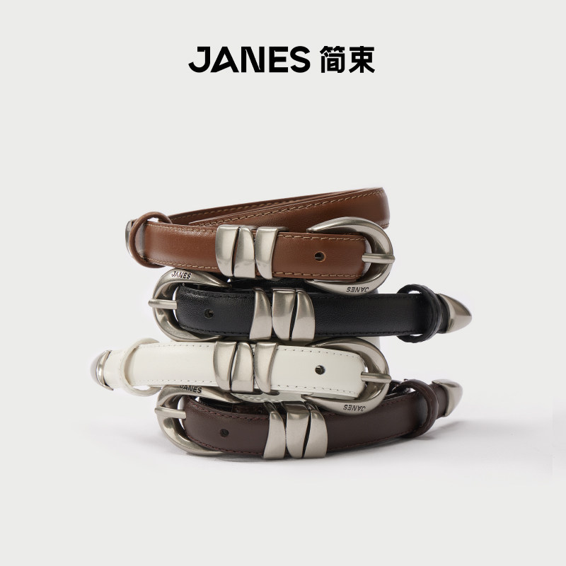 JANES简束复古百搭牛皮皮带女士2026新款配饰经典银扣真皮细腰带图片