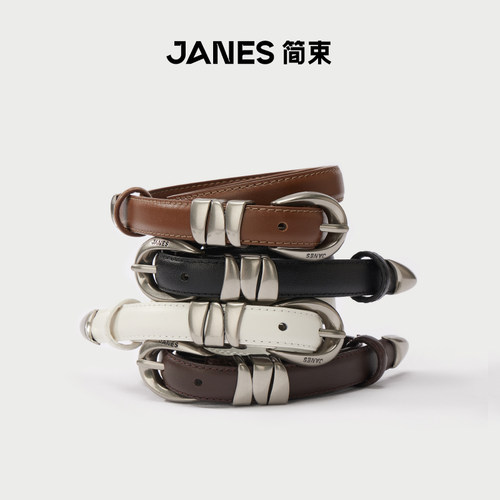 JANES简束复古百搭牛皮皮带女士2026新款配饰经典银扣真皮细腰带
