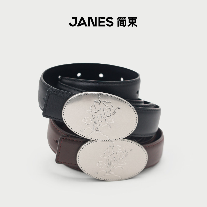 法式复古做旧真皮雕花银扣腰带图片