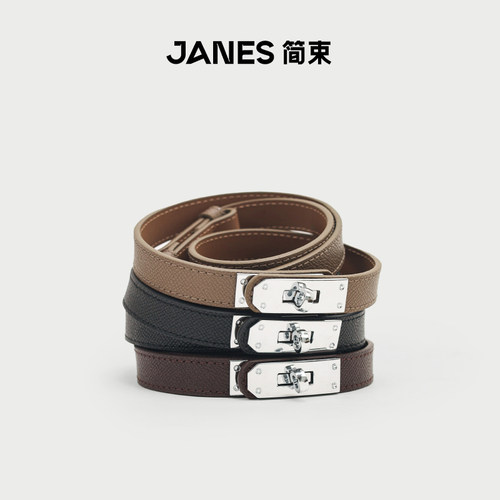 JANES简束复古旋转锁扣可调节细腰带女款百搭束腰装饰真皮皮带