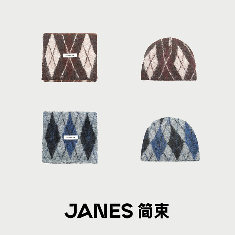 JANES简束[复古格调]羊毛混纺菱格围巾男女同款保暖百搭围脖帽子,服饰配件/皮带/帽子/围巾,围巾/丝巾/披肩,淘宝优惠券,粉丝福利购,淘宝优惠卷