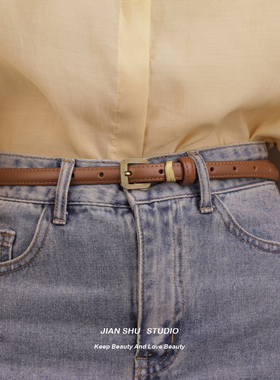 简束复古ins风真皮细腰带中古百搭黑色装饰牛仔裤风衣牛皮皮带女