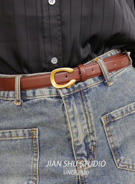 简束马蹄扣女士真皮皮带黑色小众高级感装饰配牛仔裤牛皮腰带女生