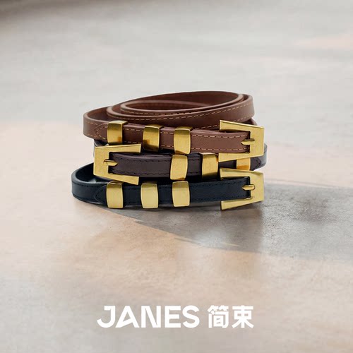 简束复古个性百搭针扣牛皮腰带女