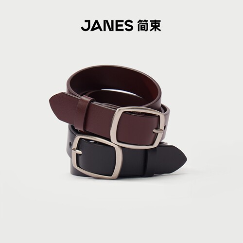 简束经典情侣款头层牛皮真皮皮带