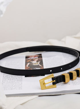 简束女士皮带新款时尚百搭收腰细腰带装饰西装大衣小众款真皮腰带