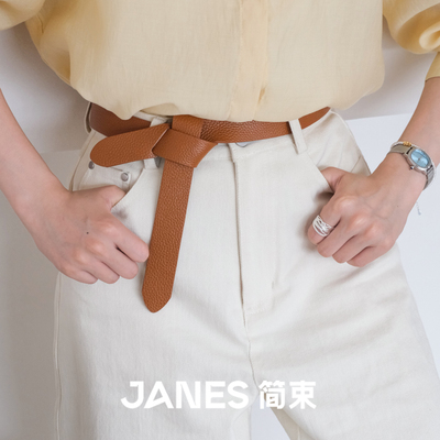 JANES简束头层牛皮皮带