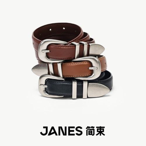 简束个性质感做旧银扣牛皮腰带女