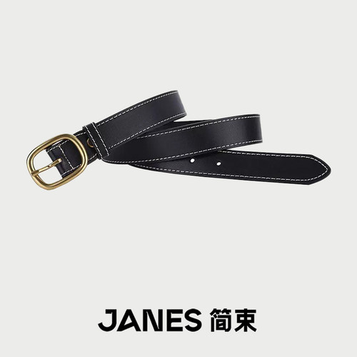 JANES简束复古质感女士牛皮腰带