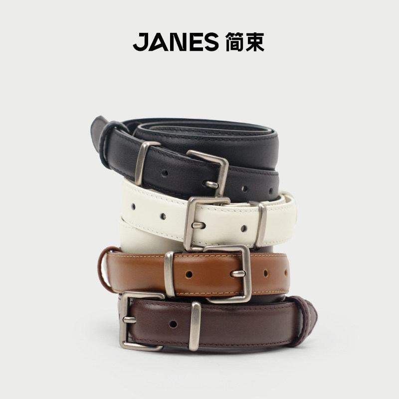 JANES简束基础款经典百搭棕色真皮皮带女款2026新款设计感小众图片