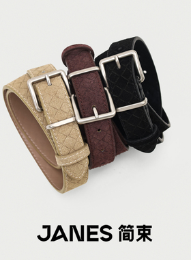 【张琪er专属】JANES简束磨砂皮女士腰带牛皮皮带不撞款真皮腰带