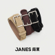 设计感腰带 磨砂皮女士腰带真牛皮皮带不撞款 JANES简束 复古小众
