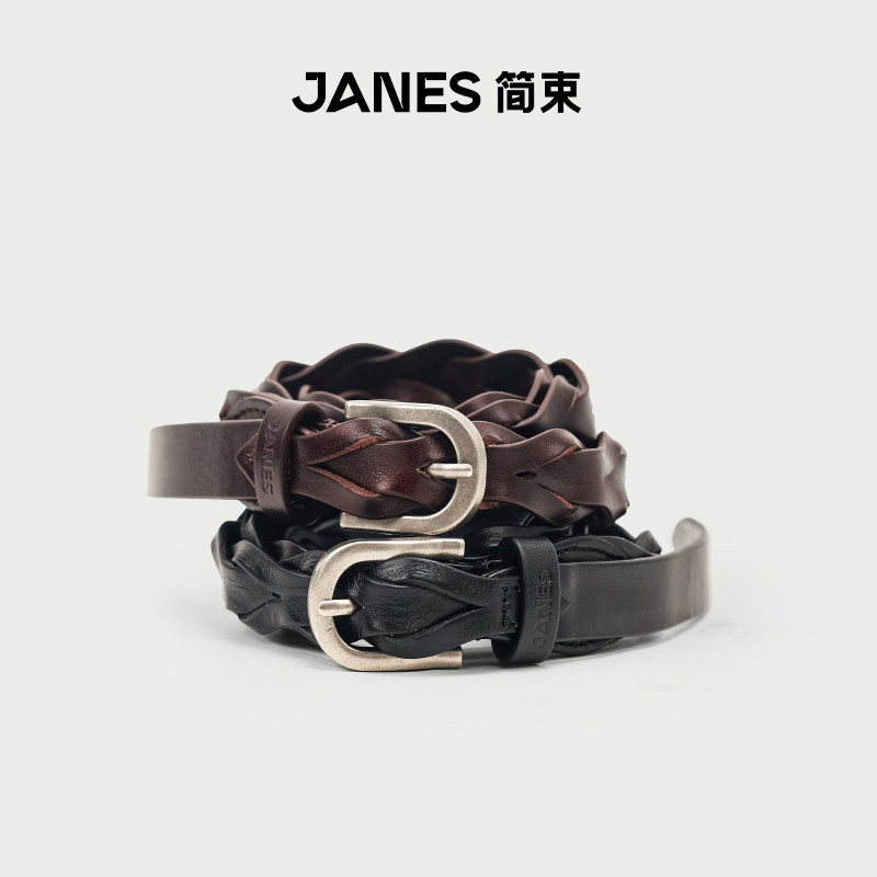 JANES简束复古编织银扣牛皮皮带女款2026新款时尚百搭真皮细腰带图片