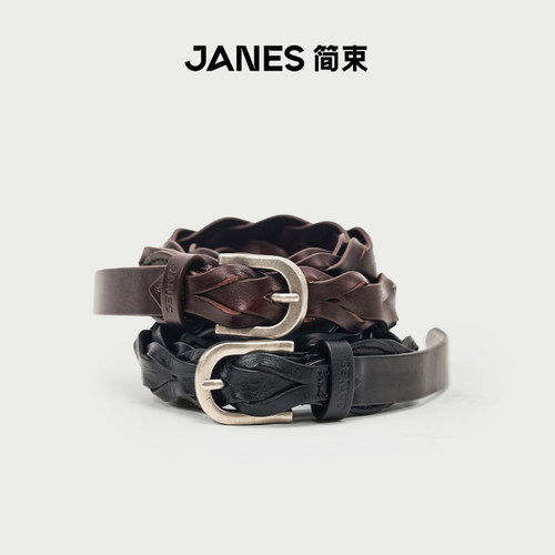 JANES简束复古编织银扣牛皮皮带女款2026新款时尚百搭真皮细腰带
