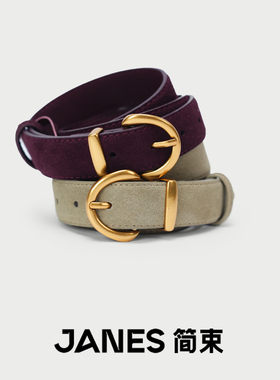 JANES简束[复古时尚]磨砂皮女士腰带百搭反绒皮质感真皮皮带