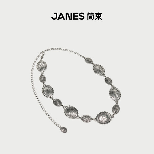 简束小众设计感做旧合金女士腰链