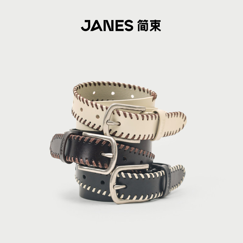 JANES简束复古手工蜡线撞色编织宽腰带女款设计感小众皮带装饰图片
