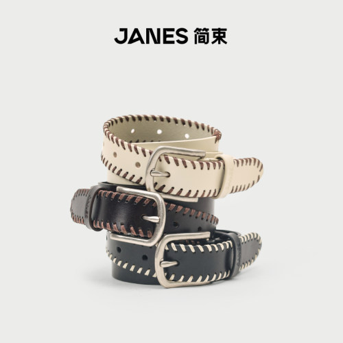 JANES简束复古手工蜡线撞色编织宽腰带女款设计感小众皮带装饰