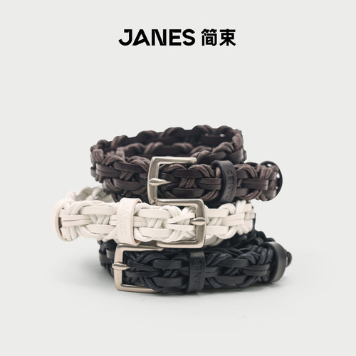 JANES简束复古牛皮棉绳手工编织细腰带女款小众设计感皮带不撞款