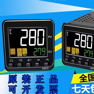 800 000 RX2ASM 溫控器溫控儀E5CC CX2ASM 880 QX2ASM 802