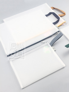 巨门文具优彩EVA拉链袋A4文件袋学生考试卷收纳袋子科目袋A5防水