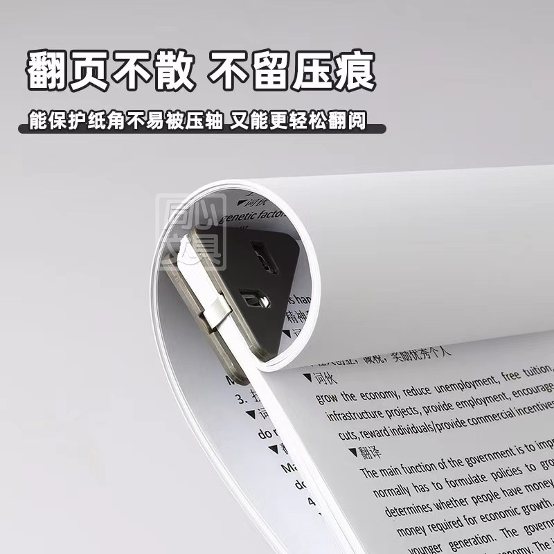 일본 KOKUYO 삼각 플라스틱 지폐 클립 심플하고 창의적인 클립 학생용 직각 클립 폴더 KURI-75