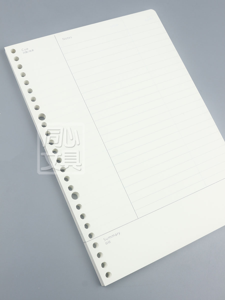 JUMEN A5A4B5 루스리프심오문제 오리지날 스퀘어 아이 영어 이너 페이퍼 스퀘어 영어 루스리프심