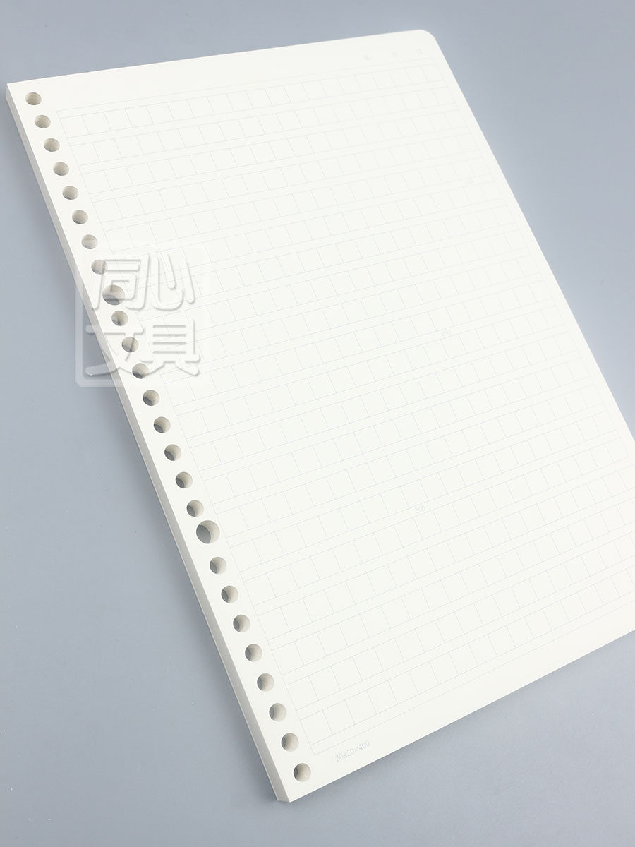 JUMEN A5A4B5 루스리프심오문제 오리지날 스퀘어 아이 영어 이너 페이퍼 스퀘어 영어 루스리프심